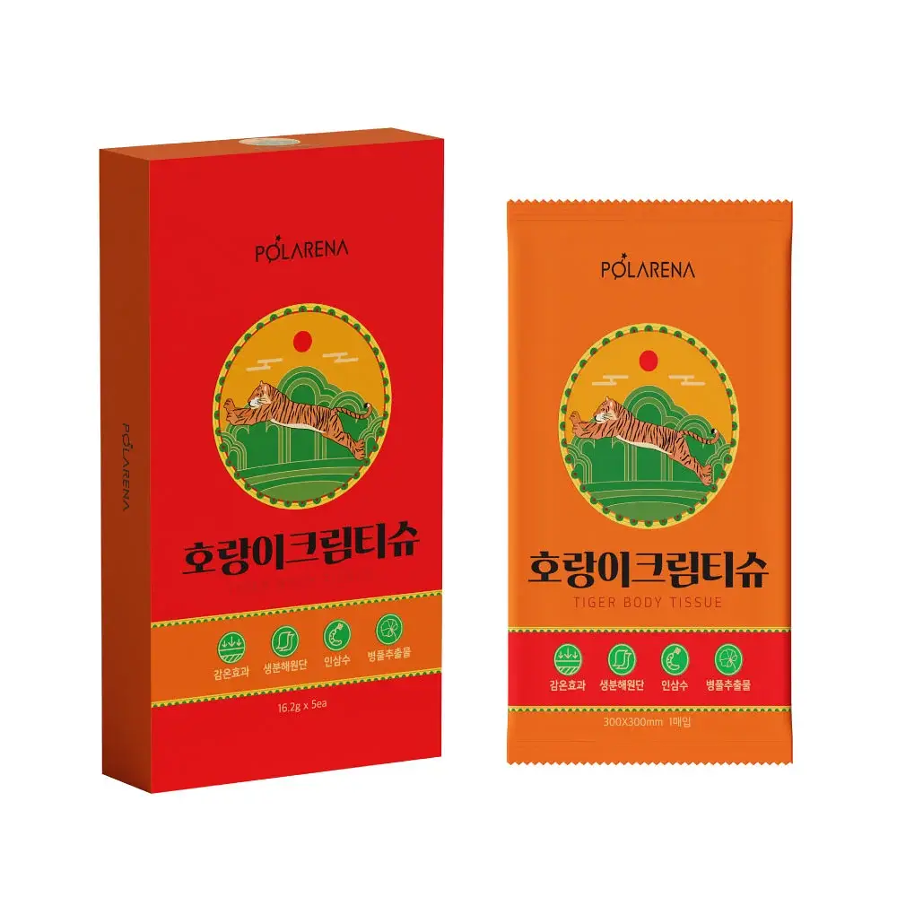 [냉온사우나] 폴라레나 호랑이크림티슈 5매입